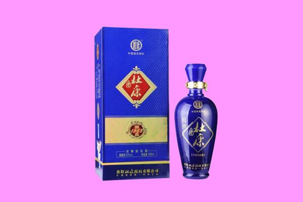 河北区茅台酒回收电话