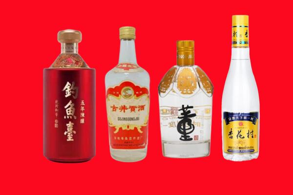 河北区礼品周边回收报价